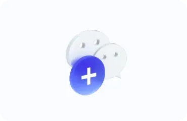 微信特邀会议